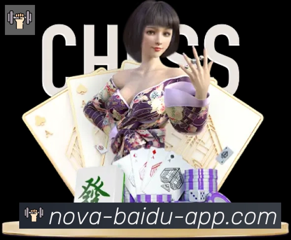 行业推荐